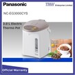 Panasonic Electric Thermo Pot NC-EG3000CYS