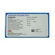 Urdecha Ursodeoxycholic Acid Capsule 250MG 10PCS x 2