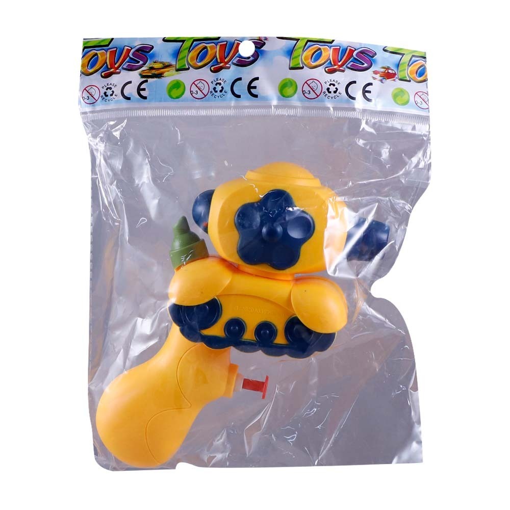 Gb Water Gun No.041