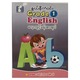 GRADE1 ENGLISH လေ့ကျင့်ခန်းစာအုပ်