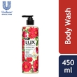 Lux Botanicals Youthful Skin Body Wash 450ML