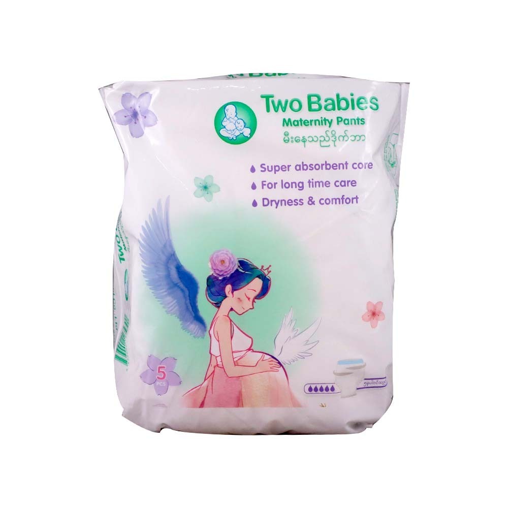 Two Babies Maternity Diaper Pants 5PCS
