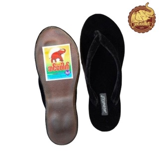 Sin Pauk Men Velvet Slipper (Design-1,No-8) SPM-001