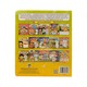 Maths Activity Book