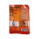 Phwer Htwe Pickled Tea & Fried Bean Spicy 70G
