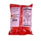 Huang Dong Jelly Strawberry Pudding 12PCS 480G
