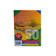 50 Letters & Essays - ဦးမြတ်သူ (ရွှေပေလွှာ)