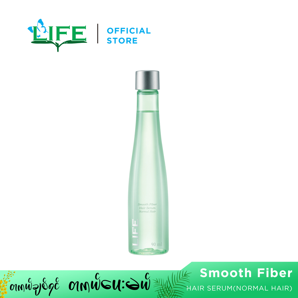 Life Smooth Fiber Hair Serum 90ML (Normal Hair)