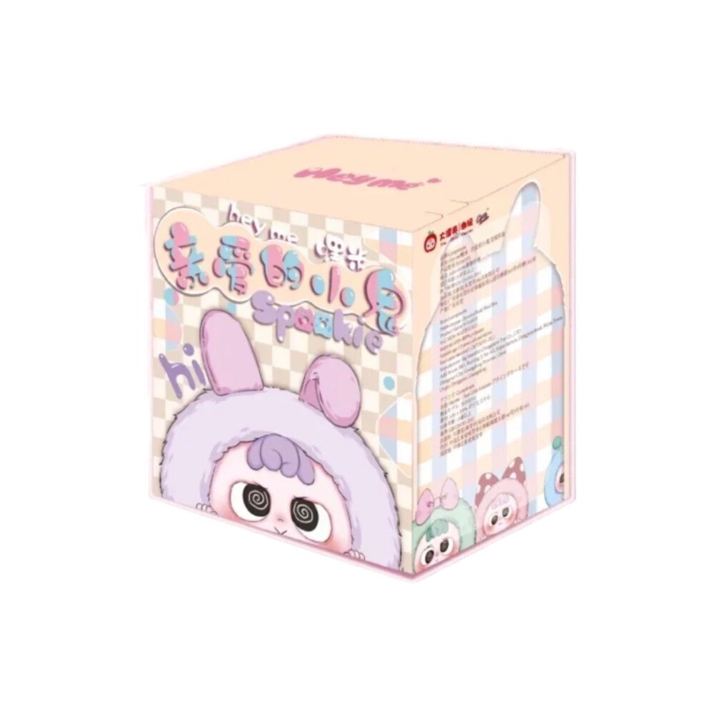 Beauty House Spookie Blind Box (1PC Random)