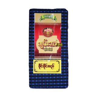 Chan Thar Longyi 90 in (Wine Wine Lal) 006