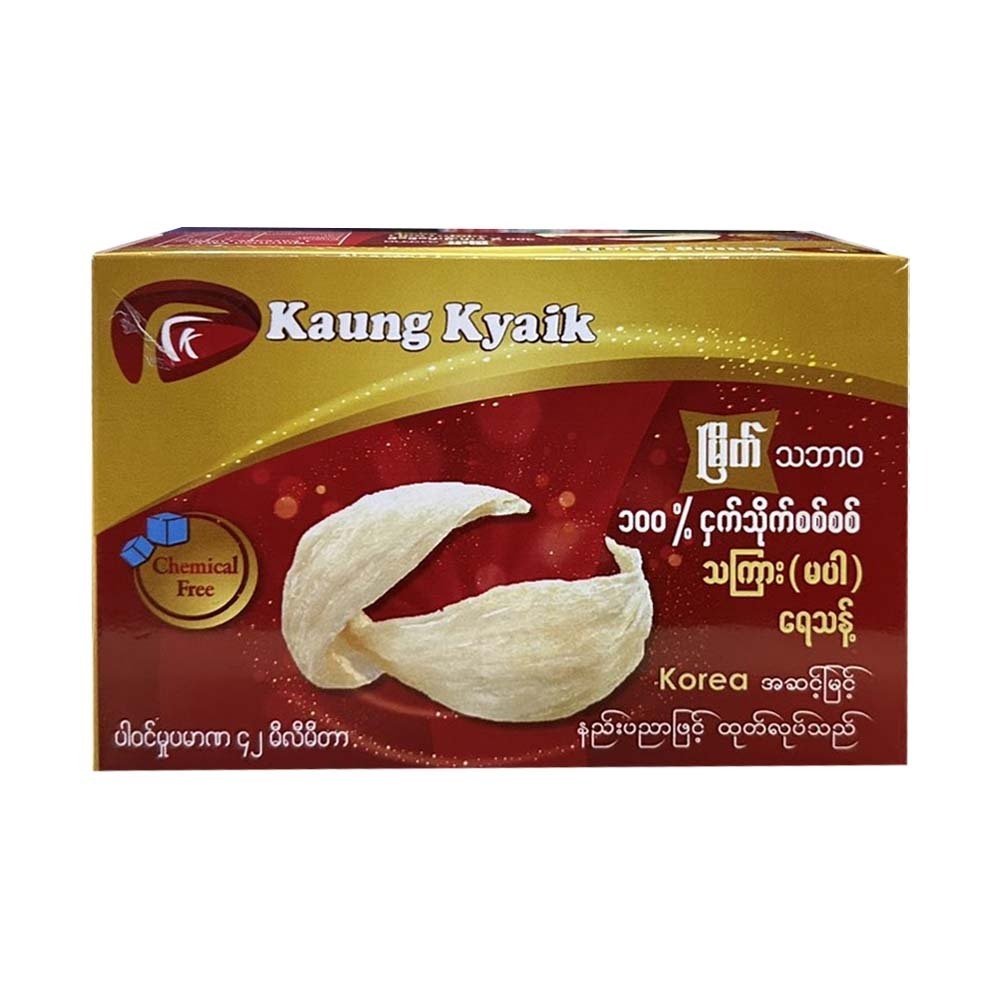 Kaung Kyaik Bird's Nest Sugar Free 42ML x 6PCS