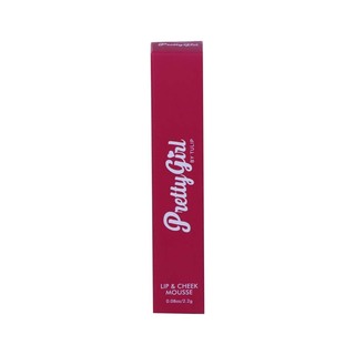 Pretty Girl Lip & Cheek Mousse 2.2G 03