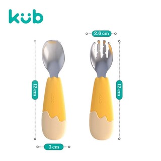 Kub Baby Stainless Steel Fork & Spoon Set Blue