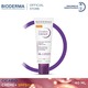 Bioderma Cicabio Creme+Smoothing Cream SPF50+ 40ML