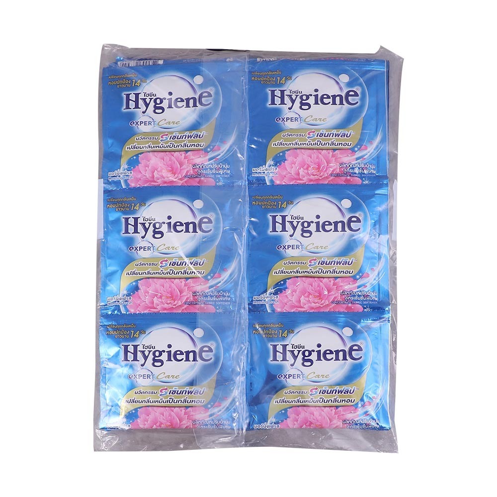 Hygiene Concentrate Softener Morning 20MLx20