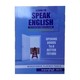 Learn to Speak English  ဆရာကျော်ထွန်း