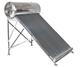 Prato Solar Water Heter (PRT-470-58/1800-20-C)