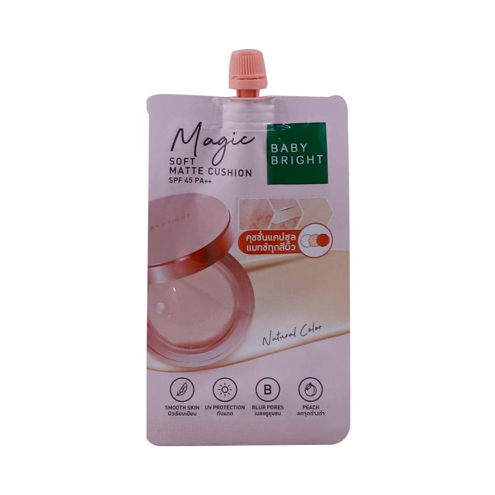 Baby Bright Magic Soft Matte Cushion Foundation SPF 45 PA++ 7G