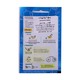 Home Garden Seed (Amaranth)