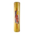 Nippon Packing Tape 2IN-80Y