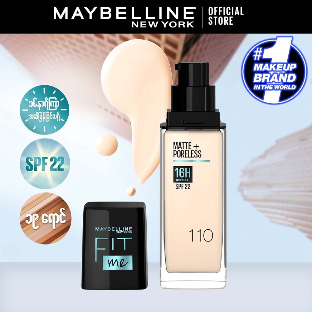 Maybelline Fit Me 16H Matte + Poreless Foundation SPF  22 (110 Porcelain)