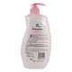 Shokubutsu Radiance Brightening & Whitening Body Shower Foam 900ML