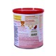 Natufoodies Cereal Banana & Beetroot 200G (6M+)