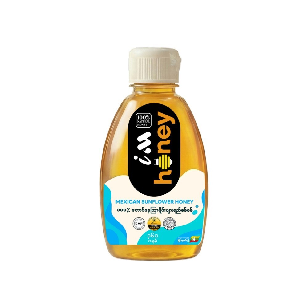 I M Honey Mexican Sunflower Honey 360G