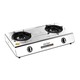 Namilux Double Gas Stove DL-2163APS