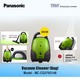 Panasonic Vacuum Cleaner (Bag) MC-CG370G146