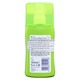 Chicco Protective Mosquito Spray 100ML