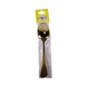 KZK Table Spoon & Fork (Gold)