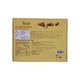 Alfredo Hazelnut Milk Chocolate 100G