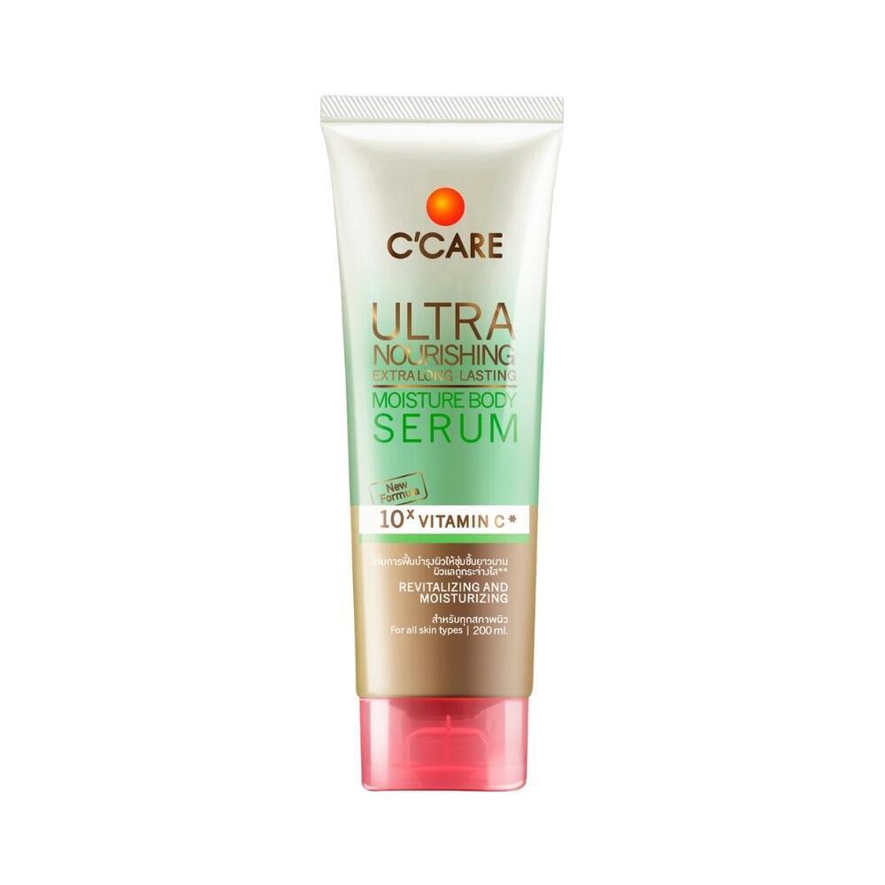 C'Care Ultra Nourishing Extra Long-Lasting Moisture Body Serum 200ML 