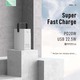 Konfulon J-15 (70000mAh Fast Charging 22.5W Power Bank) White