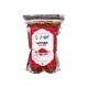 U Pyaung Chili Flake 800G