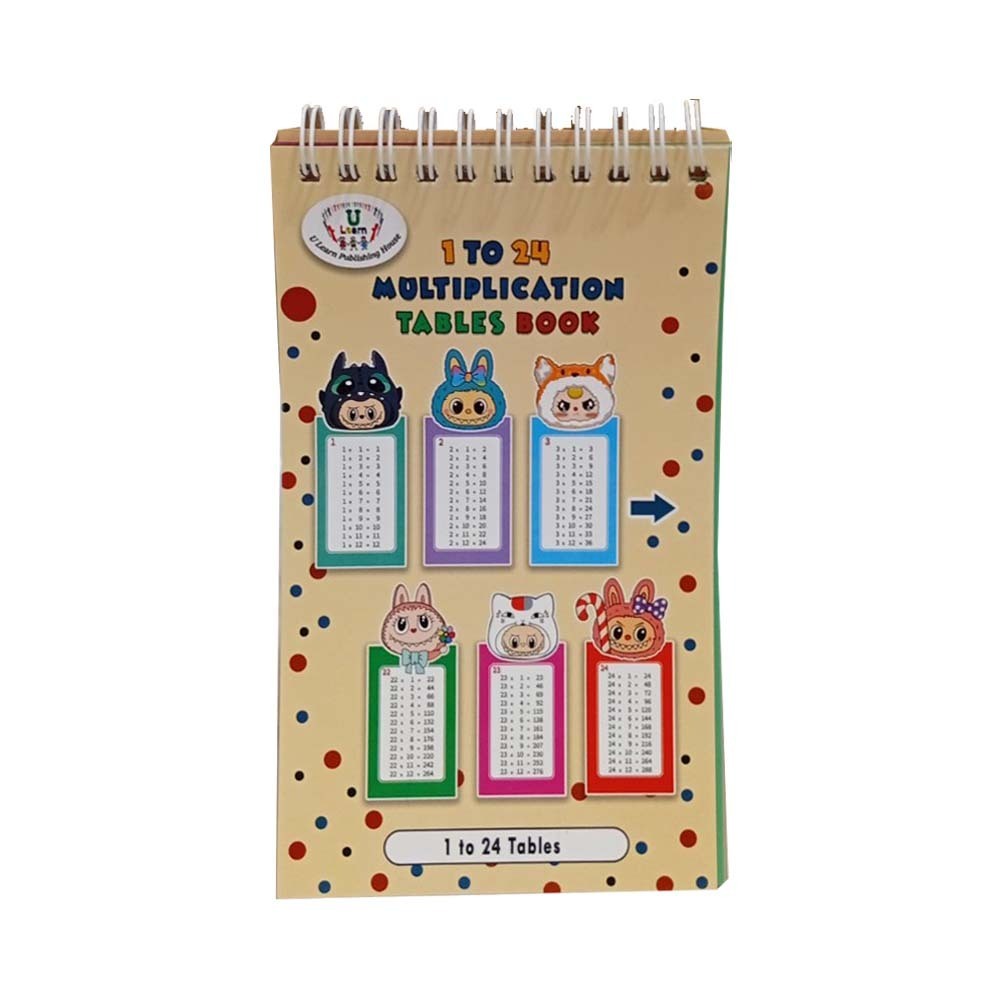 U Learn 1 To 24 Multiplication Tables Book(English)