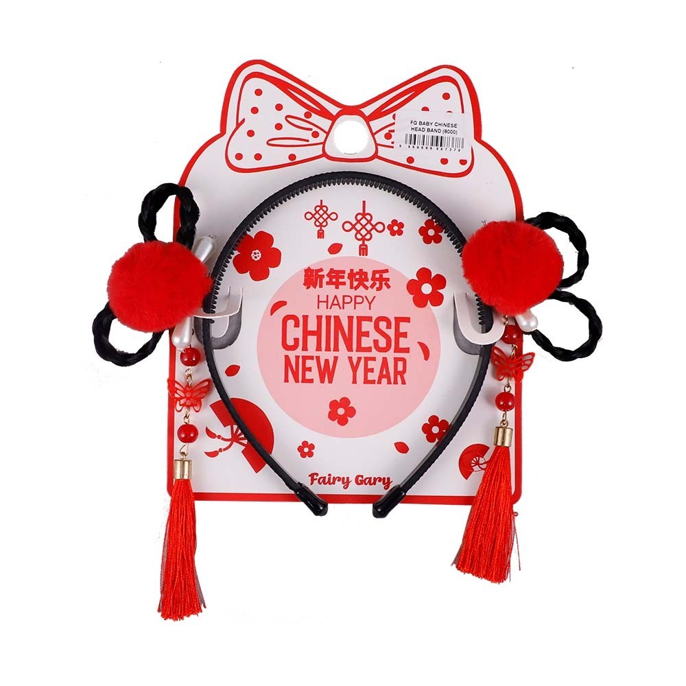 FG Baby Chinese Head Band