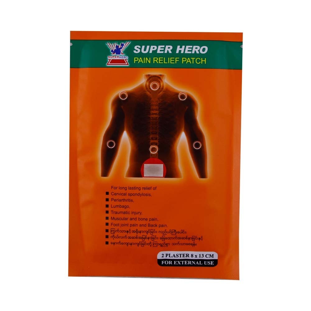 Super Hero Pain Relief Patch 2PCS