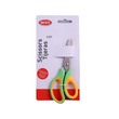 Beifa Scissors 5.25INCH FQ100-525C