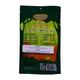 Moochie Wet Food Chicken & Chamomile 15G x 5