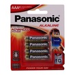 Panasonic Alkaline Battery AAA Size 4PCS LR03T/4B