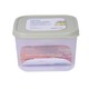 Inochi Square Food Container 2000ML HIN.HOVU.2000