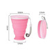 Womea Sterilizer Cup (အထူ)