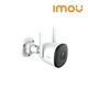 IMOU Bullet 2C Outdoor Wifi CCTV (2MP, Wifi, IP67) CCTV  (IPC-F22P-D-0360B-imou)