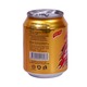 Asia Fire Dragon Energy Drink 250ML (Can)