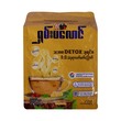 Shan Pa Laung Slimming Tea 30PCS 240G