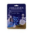 Ekel Ultra Hydrating Essence Mask Collagen 25ML