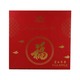 CNY Premium ပန်းသီး (၄လုံး)