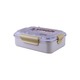 Lunch Box Steel Can No.8583